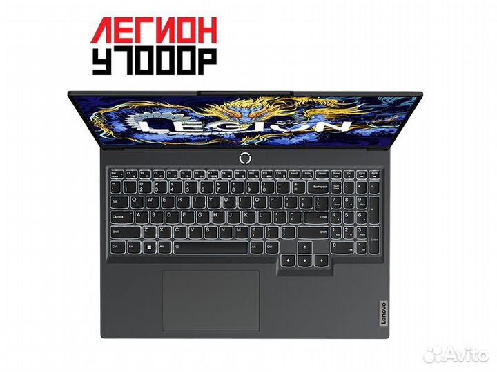 Lenovo Legion 5 PRO 2024 i7/i9 RTX 4050/60/70/90