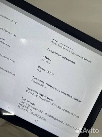 Планшет x prime A15 max Amoled экран