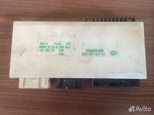 Блок комфорта BMW 61358376644