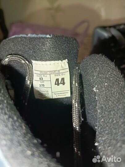 Лыжные ботинки 44 размер Nordway