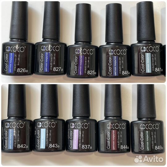 Гель-лак набор 10 шт