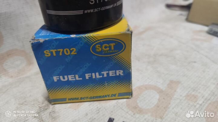 Фильтр топливный новый ST702