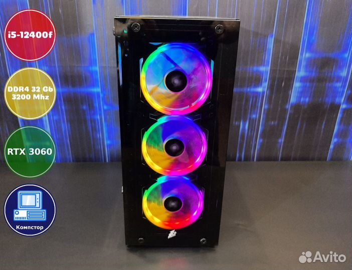 Мощный пк i5-RTX3050-32DDR4-PJW4089761325-H610