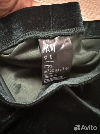 Леггинсы бархатные hm s