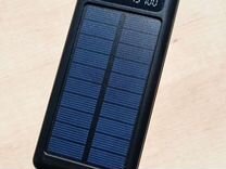 Повербанк 50000 power Bank на солнечной батарее