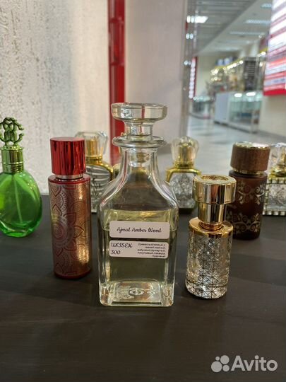 Масляные духи