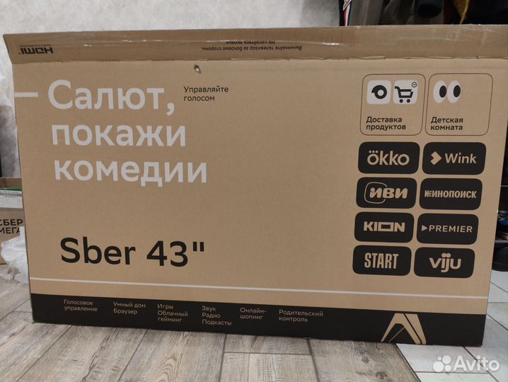Телевизор Sber SDX-55U4010B, 55