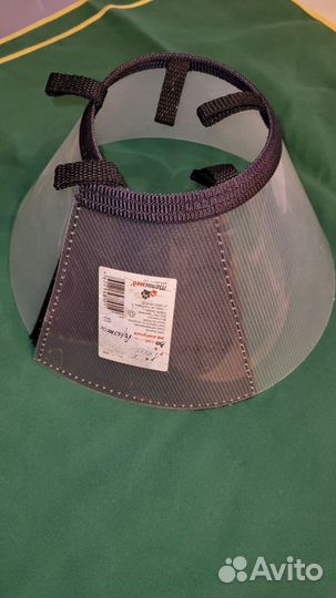 Воротник защитный ветеринарный