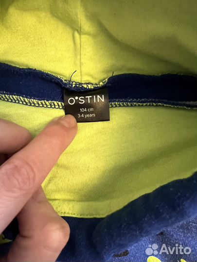 Детские вещи пакетом на мальчика