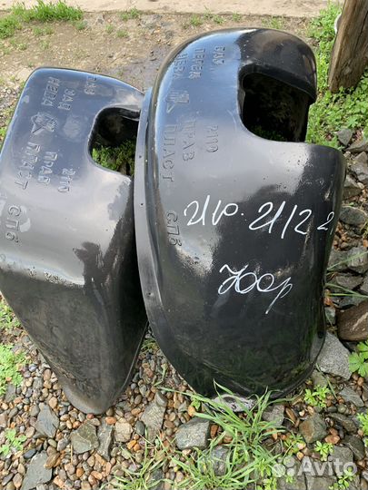 Подкрылки для ваз 2110