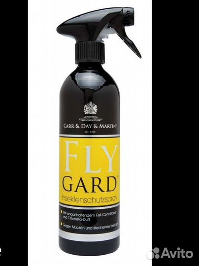 Репеллент для лошадей