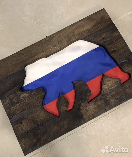 Картина с флагом России