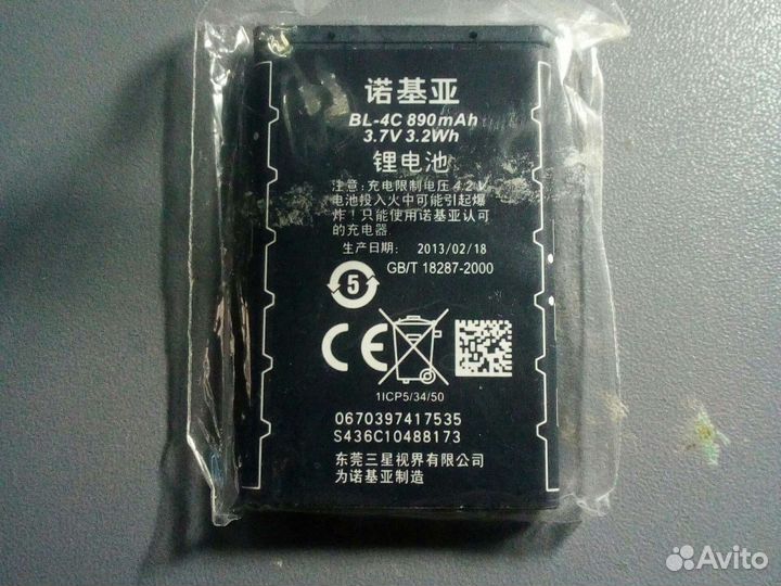 2в1 3D мышь - миниклавиатура для компьютеров итд