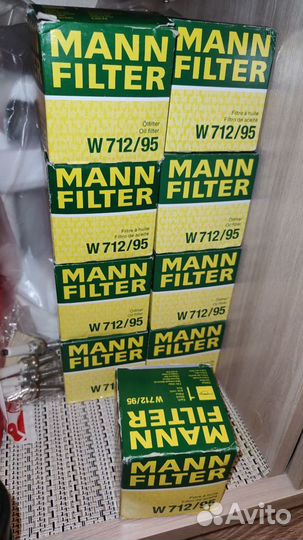 Фильтр масляный Mann W712/95 VAG