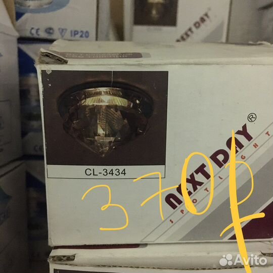 Точечные встраиваемые светильники