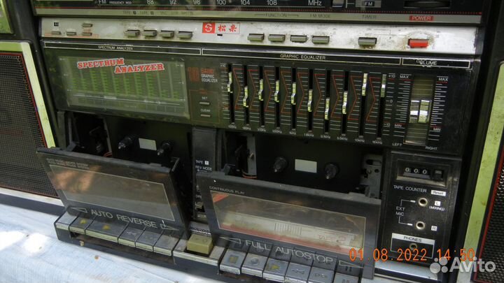 Магнитофон