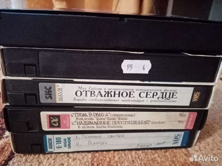 Видеокассеты