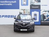 Renault Kadjar 1.5 AMT, 2016, 257 595 км, с пробегом, цена 1 549 000 руб.
