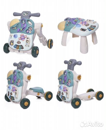 Ходунки каталка бизиборд