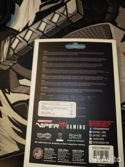 Оперативная память ddr4 8gb patriot viper