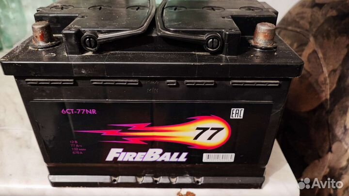 Аккумулятор