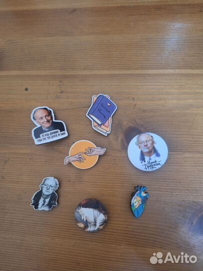 Значок Бродский, Ван Гог