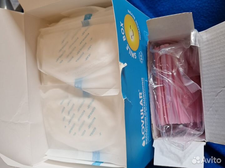 Молокоотсос и другое для кормления