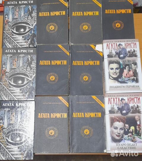 Серия книг Агата Кристи. Детективы