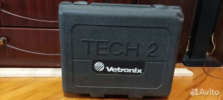 Диагностический сканер