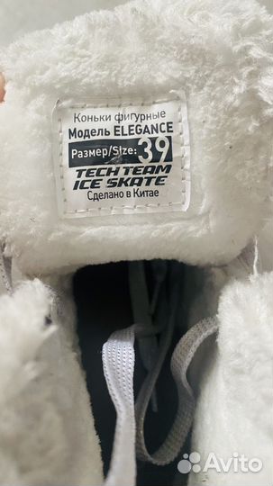 Продам коньки женские