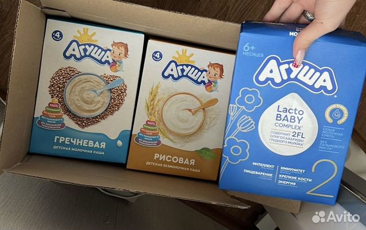 Детские каши Агуша(смеси нет)