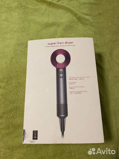 Dyson фен