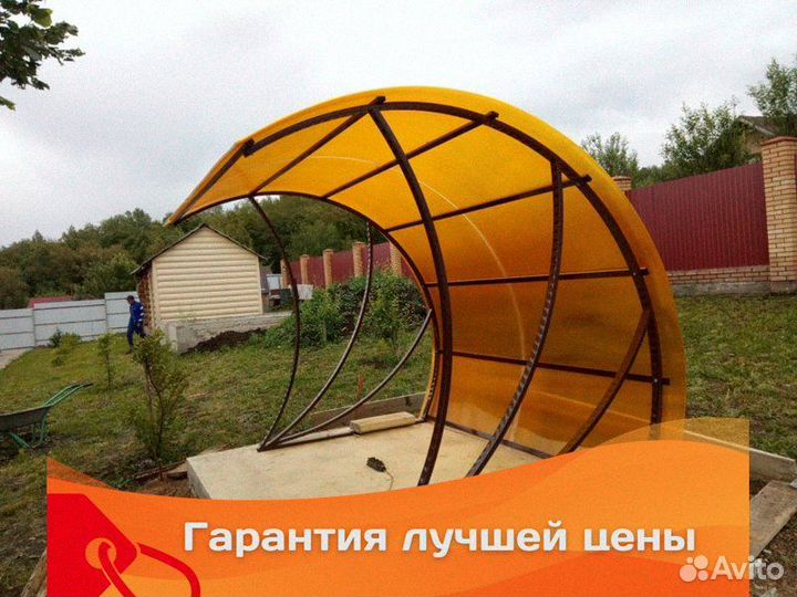 Монолитный поликарбонат Polygal Колибри