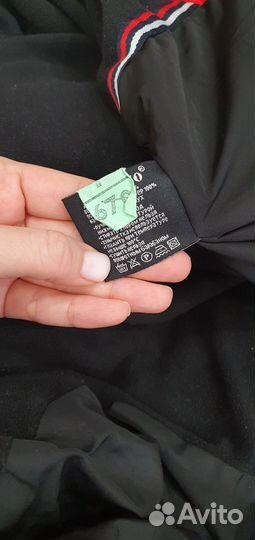 Куртка зимняя из Komod 152 мужская для мальчика