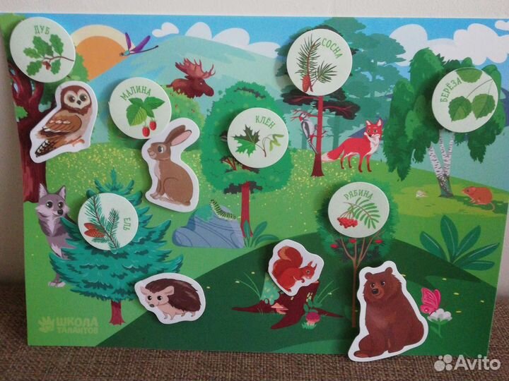 Квадраты никитина 1ур,пазл,липучки