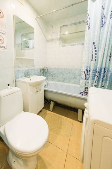 1-к. квартира, 37 м², 4/5 эт.