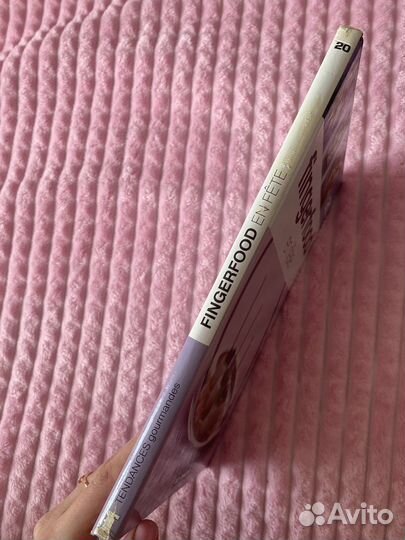 Книга рецептов на французском языке