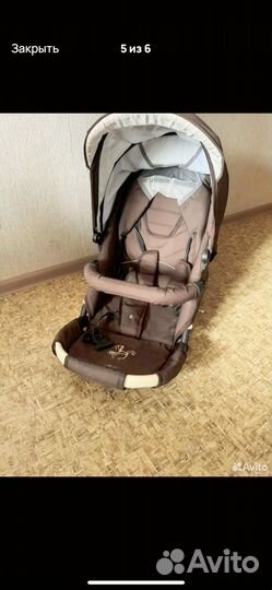 Детская коляска 2 в 1