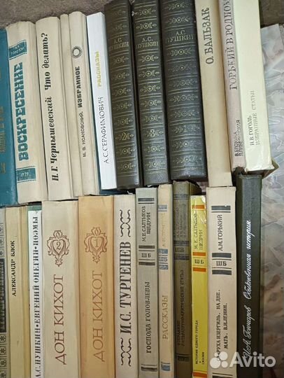 Классическая литература,книги разных авторов