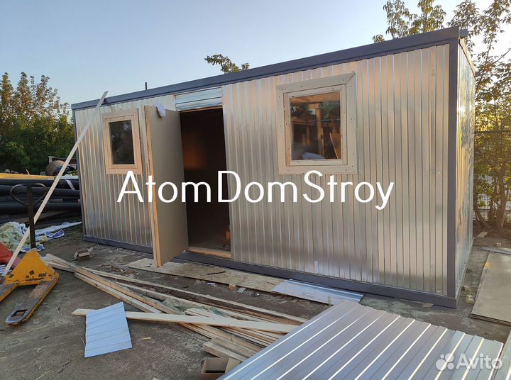 Деревянные бытовки с доставкой