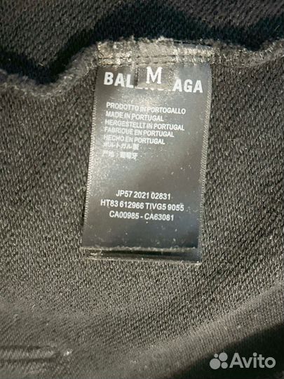 Balenciaga archive music