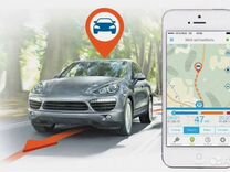 Gps трекеры на авто