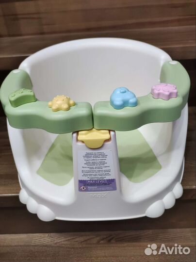 Сидение для купания KidFinity