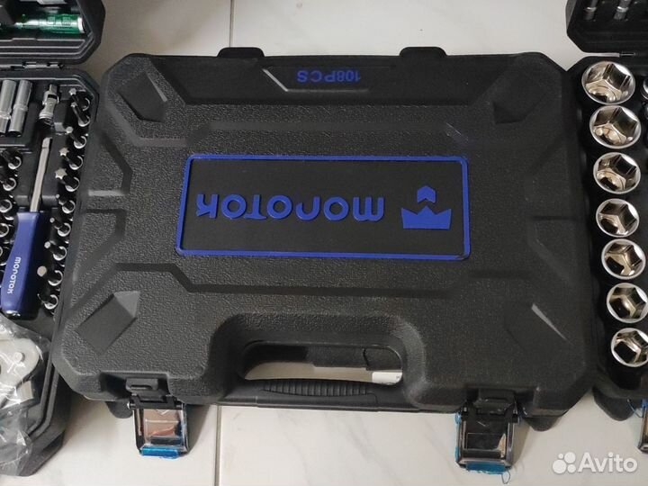 Набор инструментов 108 предметов