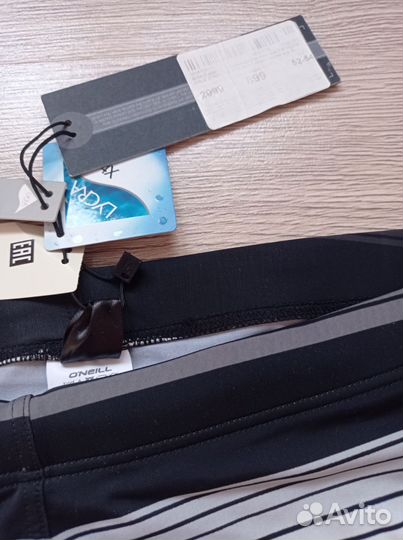 Купальные плавки мужские 52-54