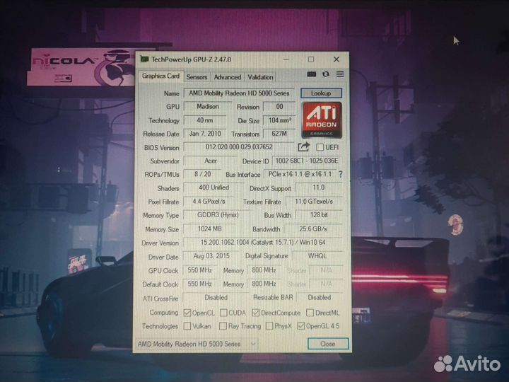 Игровой ноутбук emachines e642g
