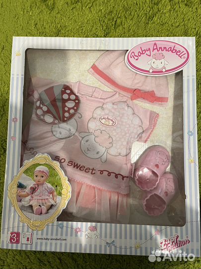 Одежда для куклы Baby Annabel