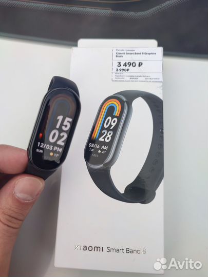 Xiaomi SMART band 8 (global)