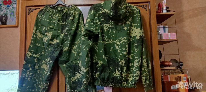 Костюм мужской камуфляж,лягушка