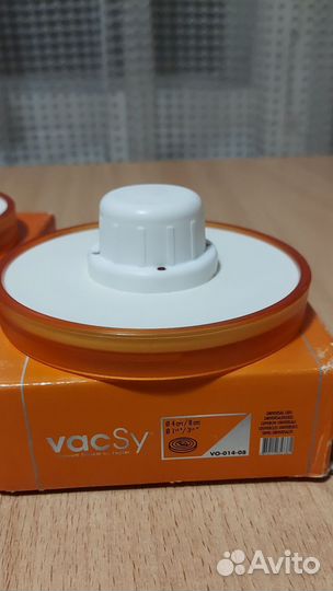 Крышка vacsy zepter